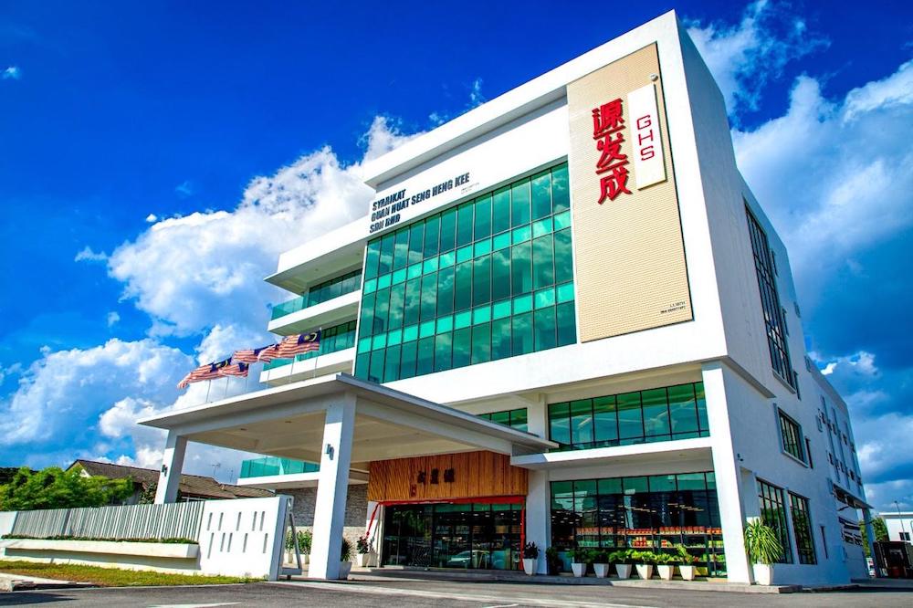 Guan Huat Seng Holdings Berhad