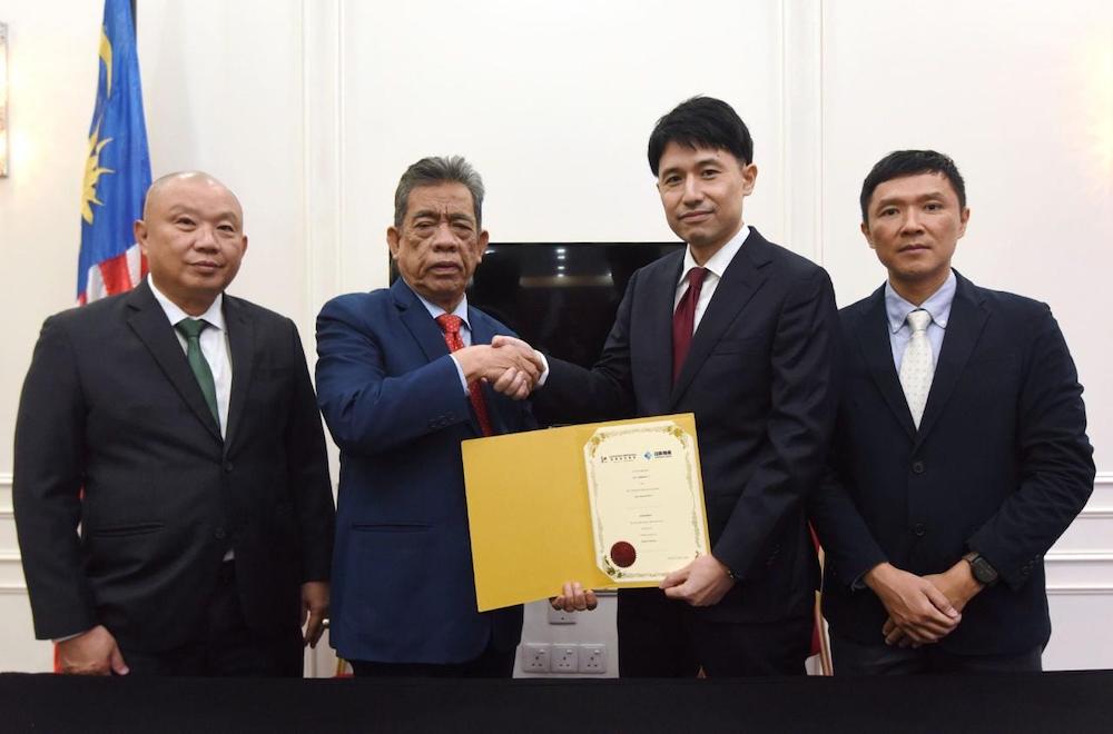 Leform Berhad Secures Strategic Investment from NST Trading Malaysia Sdn Bhd