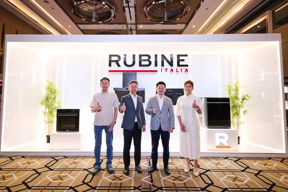 RUBINE Unveils Next-Gen Home Solutions