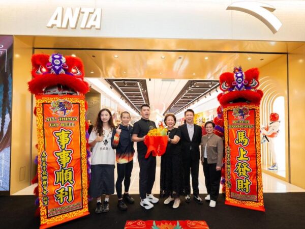 ANTA Opens ANTA PALACE Flagship Store at Pavilion Elite Kuala Lumpur