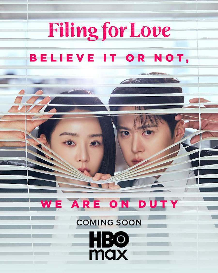 Filing for Love Premieres on HBO Max