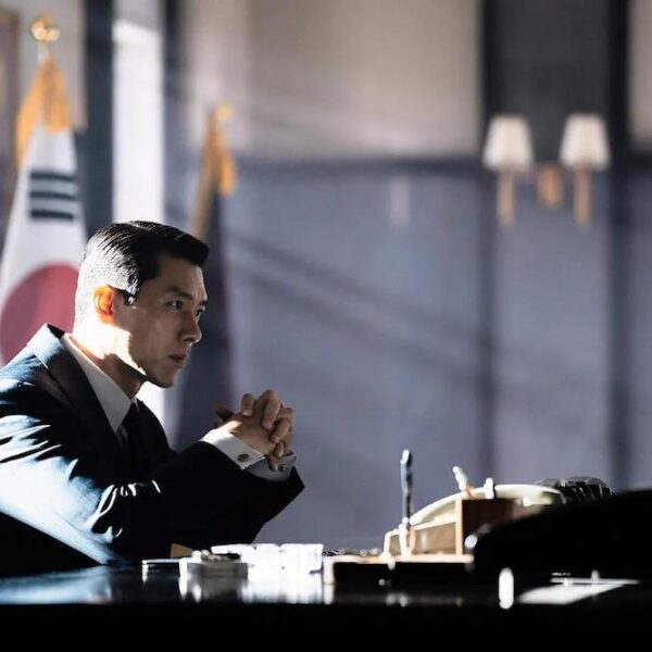 First Look at Made in Korea Season 2