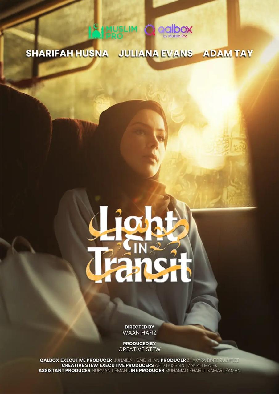Light in Transit Poster Light in Transit Poster