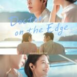 Doctor on the Edge Disney+