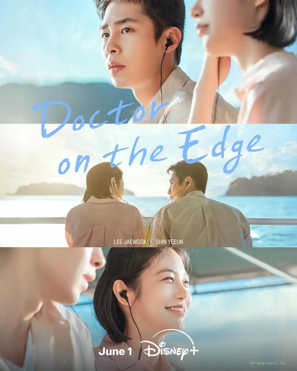 Doctor on the Edge Disney+