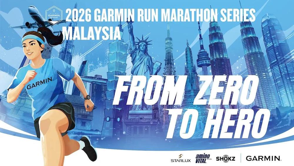 Garmin Run Marathon Series 2026