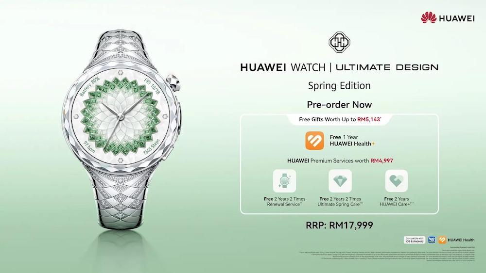 HUAWEI WATCH ULTIMATE DESIGN Spring Edition Malaysia Price HUAWEI WATCH ULTIMATE DESIGN Spring Edition Malaysia Price
