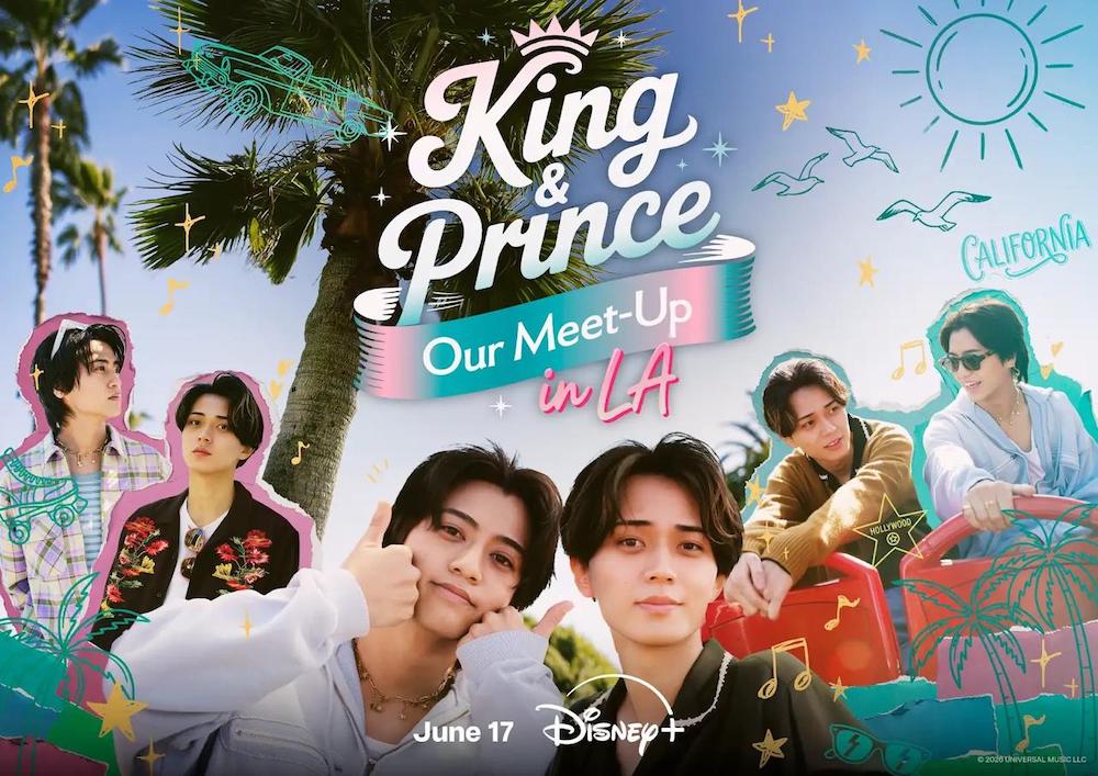 King & Prince Disney+ Travel Series Our Meet-Up in LA