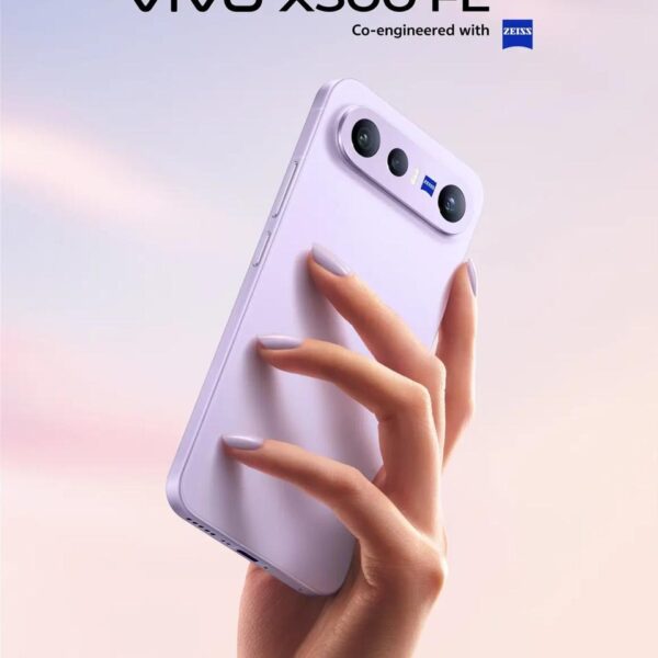 vivo X300 FE