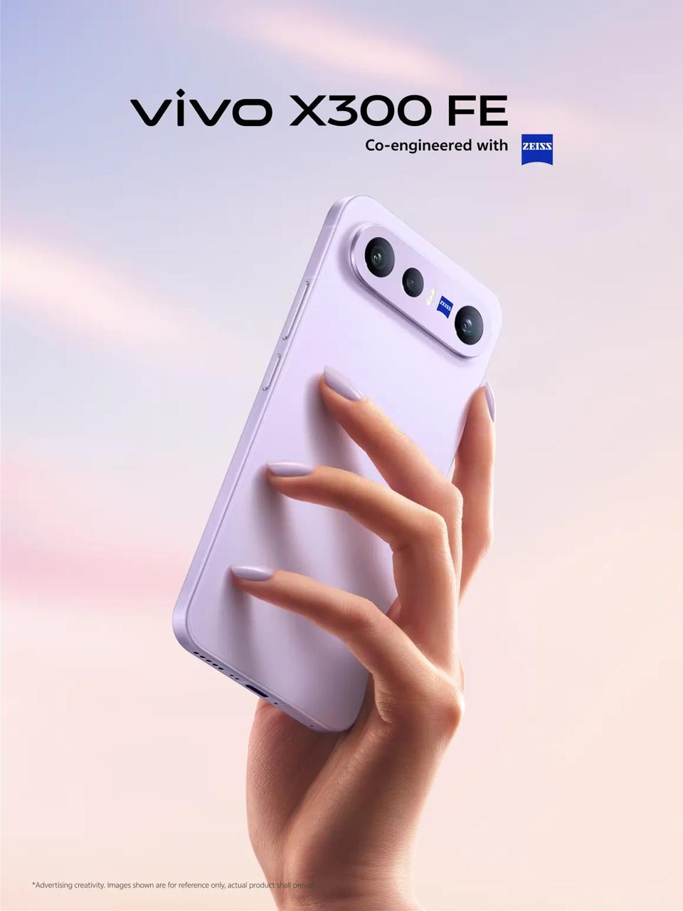 vivo X300 FE