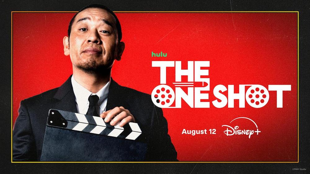 The One Shot, Japan’s New Comedy Competition Series