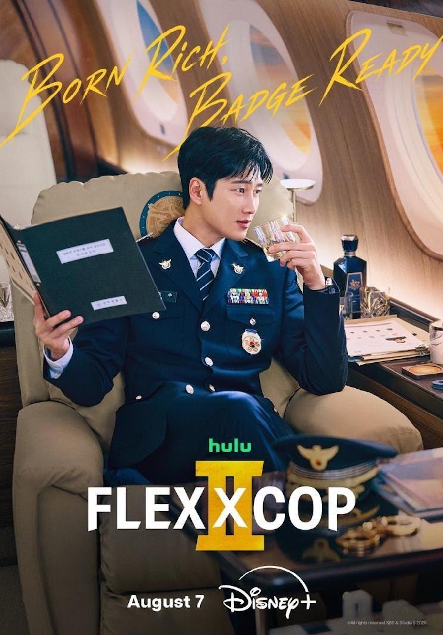 Flex X Cop Season 2 Poster