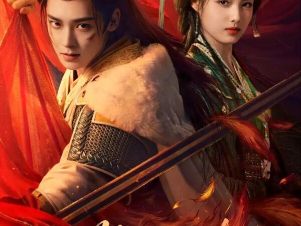 Key to the Phoenix Heart Premieres on iQIYI