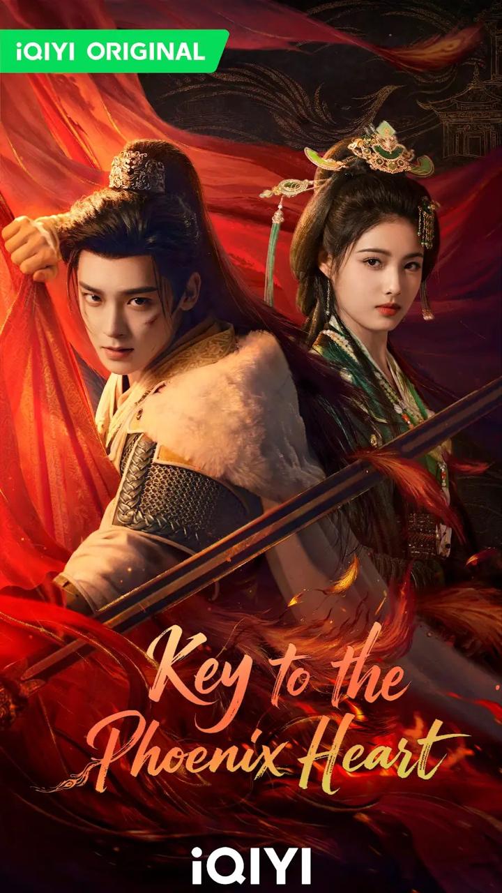 Key to the Phoenix Heart Premieres on iQIYI