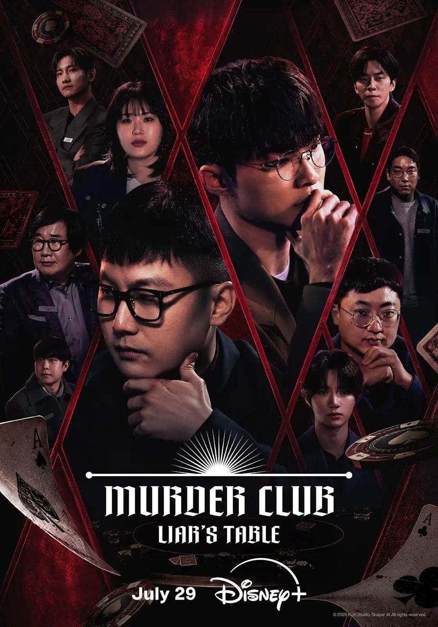 Murder Club Liar's Table Premieres on Disney+