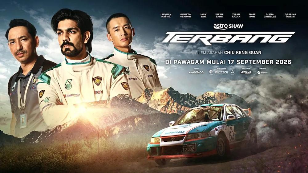 Poster Filem TERBANG Poster Filem TERBANG