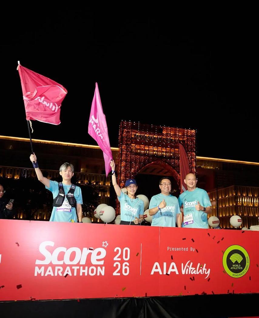 SCORE Marathon 2026 International Recognition SCORE Marathon 2026 International Recognition