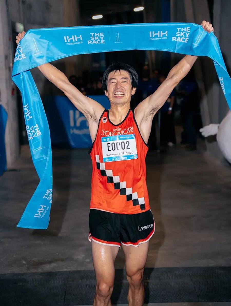 Ryoji Watanabe The IHH Sky Race™ 2026 Ryoji Watanabe The IHH Sky Race™ 2026