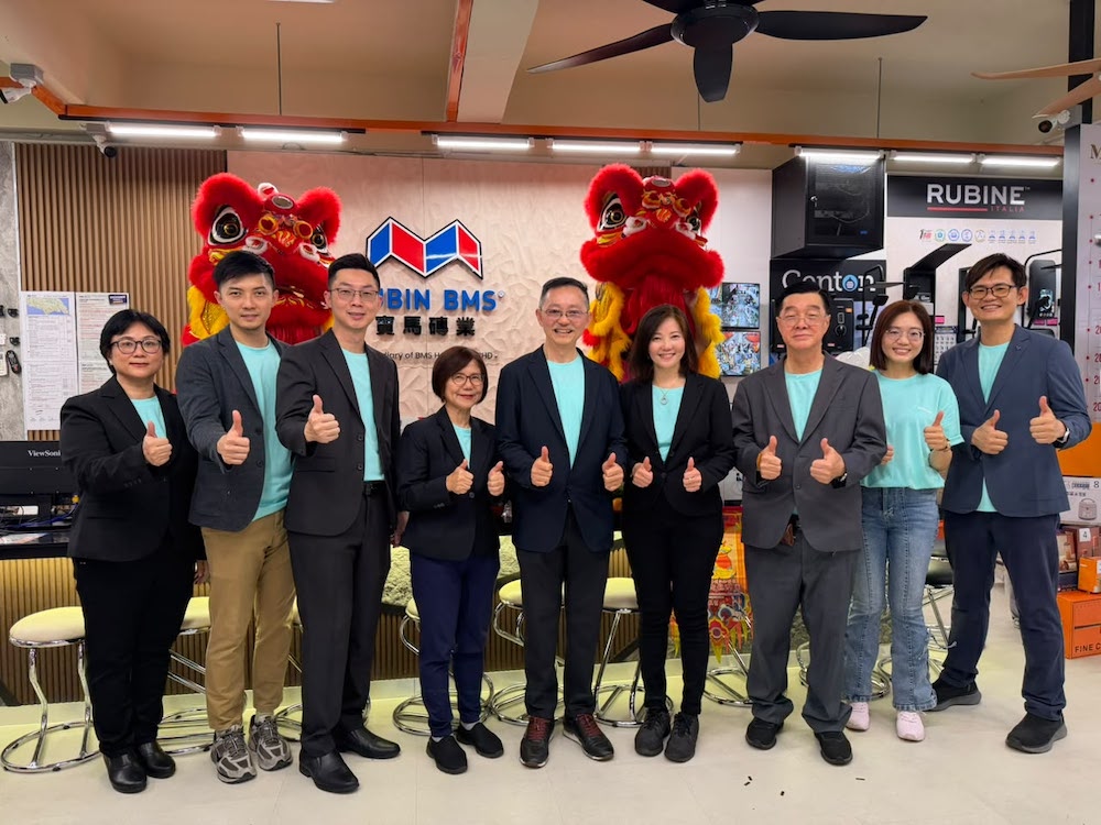 BMS Holdings Unveils Senova Bath & Kitchen Gallery