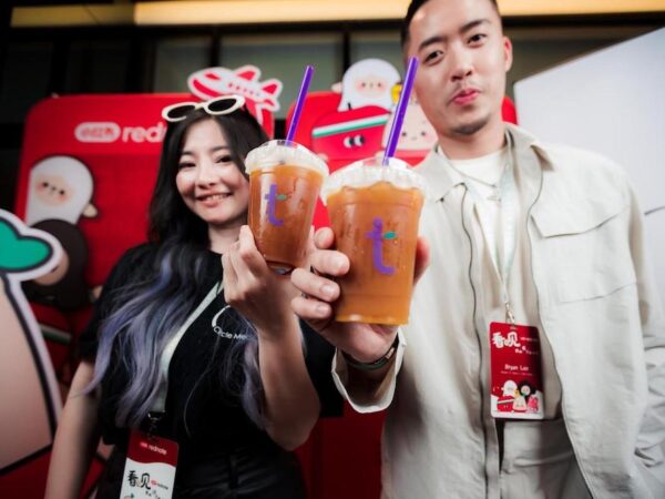 Tealive Launches Orange Coffee Series