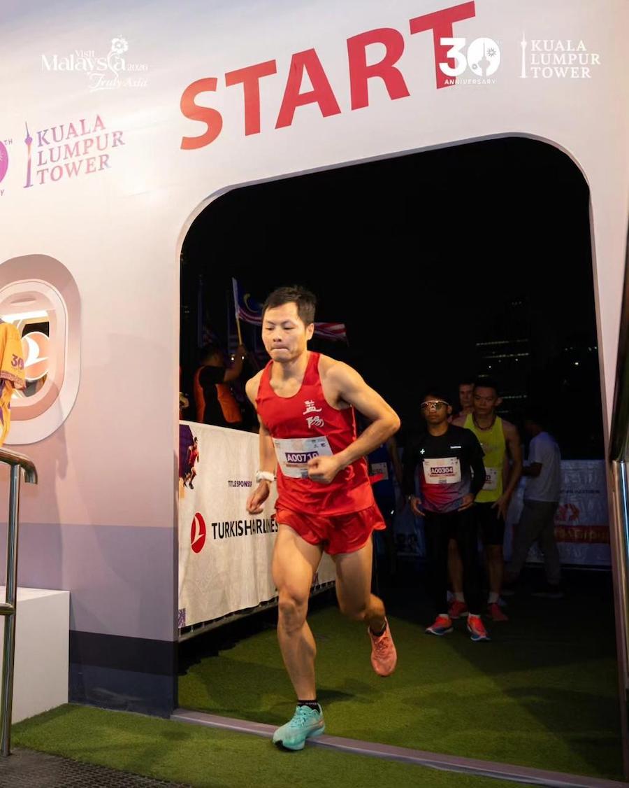 Turkish Airlines KLTRIC2026 Brings Tower Runners to Kuala Lumpur
