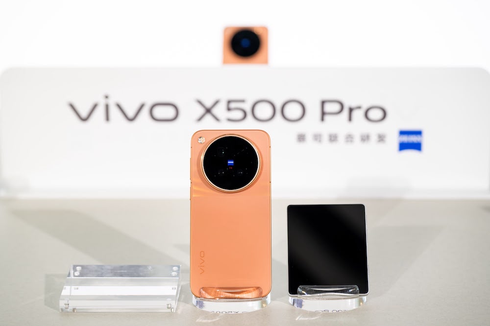 vivo X500 Pro