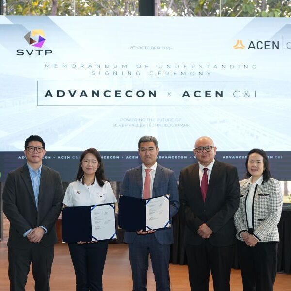 Silver Valley Technology Park Taps ACEN C&I